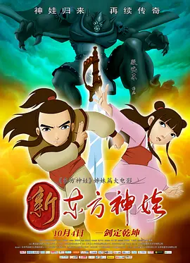 狠狠色噜噜狠狠狠狠2021天天