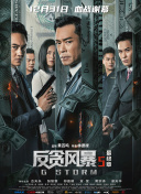 国产精品秦先生手机在线