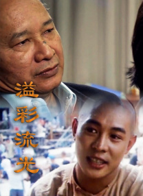 狠狠色噜噜狠狠狠狠2021天天